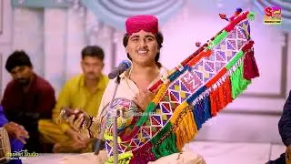 Kade Kayi Thayi Tiyare - Faraz Mirjat | New Album 2026 | S Production