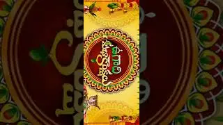 Happy Ugadi | Epic edits