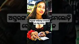 Sahu bhauja jatra program viral dance💃#new#jatra#shorth#sahubhauja#viraldance@ANU-PINU-SINU-EXPRESS