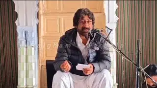 Majlis E Tarheem || Marhoom Jamal Mehdi ibne Abul Ma'ali || Janab Abidi Fatehpuri || Mahal Fatehpur