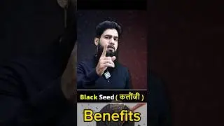Black seed Benefits ( Hindi ) #shorts #kalonjikefayde #shortsindia