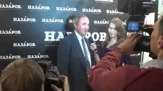 Открытие галереи 