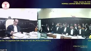 30 January 2026 | Court No.14 | Live Streaming of the Court proceedings.