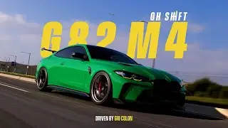 BMW G82 M4: ПЕРВЫЙ автомобиль с новой передней частью от Vorsteiner