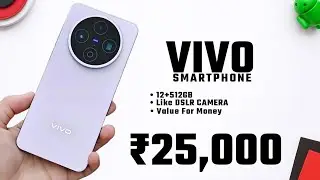 Top 5 Best Vivo Mobile Under 25k | All-Rounder | Best Phone Under 25000
