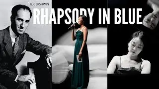 Gershwin - Rhapsody in Blue (Korean Traditional Instrument VSTi Arrangement) 🇺🇸🇰🇷 랩소디 인 블루 '국악' 협연