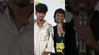 Bakasura Restaurant Movie Pre - Release Event | Actor Ram Patas & JaiKrishna Speech | SJ Movies