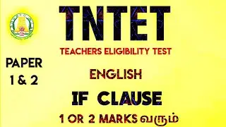 Tet English grammar | IF CLAUSE | Tet English exam