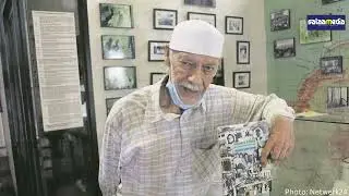 Remembering the late Noor Ebrahim Co-founder of District 6 Museum