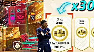 🔥J&rsquo;OUVRE 30 CHOIX 75+ INCROYABLE 🤩 + JE FAIT DAVID SILVA 🇪🇸 HAALAND TO GLORY #26