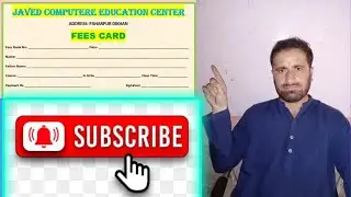 How To Make School fees card design In MS Word || Microsoft Office 2016 | MS Word Tutorial@C-TECH