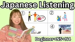 3 Japanese short stories(Beginner&rarr;N5&rarr;N4) | Check out your current Japanese level :)!!