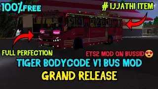 💥NEW TIGER BODYCODE V1 BUS MOD | ETS2 MOD ON BUSSID😍| BUSSID MOD |