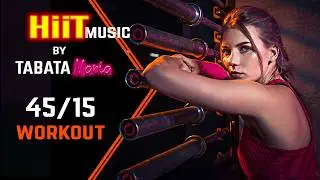 HiiT Workout Muzyka 45/15 - Intensywna 8 min by TABATAMANIA