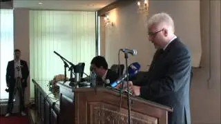 EUROPSKI IDENTITET BO&Scaron;NJAKA - PREDSJEDNIK RH IVO JOSIPOVIĆ