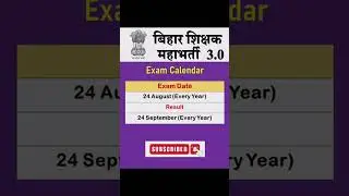 BPSC TRE 3.0 Vacancy 2024 | बिहार शिक्षक भर्ती 2024 | BPSC Teacher New Vacancy #shorts