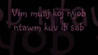 Tus Kuv Nco-Kace Vang Lyrics