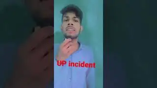 up incident viral girl #shorts #locknowgirl #up