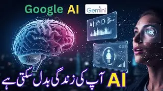 𝐇𝐨𝐰 𝐭𝐨 𝐋𝐞𝐚𝐫𝐧 𝐆𝐨𝐨𝐠𝐥𝐞 𝐀𝐈 𝐒𝐭𝐮𝐝𝐢𝐨 2025: 𝐄𝐯𝐞𝐫𝐲 𝐓𝐚𝐬𝐤 𝐘𝐨𝐮 𝐂𝐚𝐧 𝐁𝐮𝐢𝐥𝐝 | 𝐆𝐞𝐦𝐢𝐧𝐢 | 𝐑𝐞𝐚𝐝𝐲 𝐭𝐨 𝐋𝐞𝐚𝐫𝐧 |