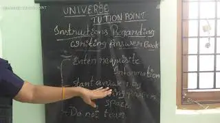 GENERAL INSTRUCTIONS for exams