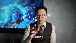 中美关税战突然暂停一年！背后竟是联手收割世界的默契局？ #美国 #关税战 #中美 #欧盟 #掘金计划2025