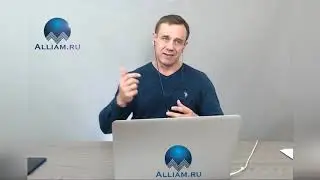 ЛЮБИМЫЙ ФОРМАТ РАЗГОВОРЫ В ЖИВУЮ АЛЬФА БАНК МБА ФИНАНС И ДРУГИЕ | Кузнецов | Аллиам