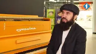 В ТРЦ «Сіті-Центр» відбувся фортепіанний концерт Ігоря Янчука