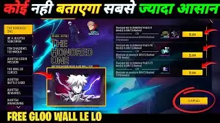 FREE GLOO WALL SKIN KAISE MILEGA 🥳| HOW TO GET FREE JUJUTSU KAISEN GLOO WALL 🤯| FREE FIRE NEW EVENT