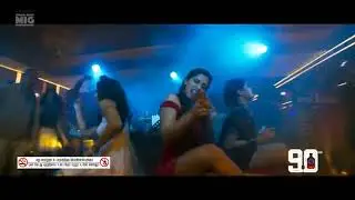 90 ML  Movie Trailer