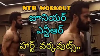 NTR Workout | Jr NTR Intense Gym Training | Fitness Motivation #jrntr #jrntrworkout #ntrlatestnews