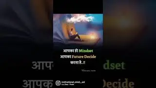 #motivation#collegelife #students #success #studymotivation #mindset #shorts #shortvideo #