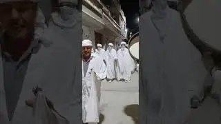 رحابة المعذر 0675548079