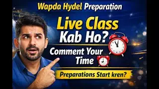 WAPDA Hydel Live Test Preparation 2026 | Assistant Executive Electrical Test | Wapda Hydel Jobs 2026