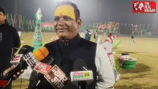 JK INTERNATIONAL SCHOOL के प्रांगण में मनाया गया क्रिसमस,यहां का ग्राउंड अपने आप में है अदभुत