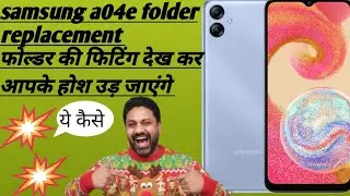 Samsung a04e screen replacement #folder replacement #display change #screen change #folder price#