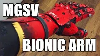 Давайте сделаем бионическую руку из Metal Gear Solid 5
