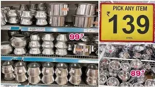 🔥 D MART Cheapest price Clearance Sale! Under  ₹99 Storage Box Pooja Product Latest Collections