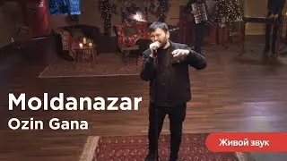 #Moldanazar - Ozin Gana #МагияМомента #CocaCola