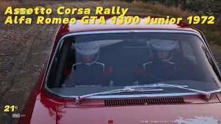 Assetto Corsa Rally - Alfa Romeo GTA 1300 Junior 1972 - 21