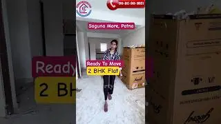 Best Location for your 2 BHK Flats in Patna | Flats in Danapur Patna #2bhkflats #patna #2bhk