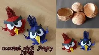 How to make 3D Angry birds coconut shell wall hanging(Easy)/Best out of waste/Bird wall decor ideas