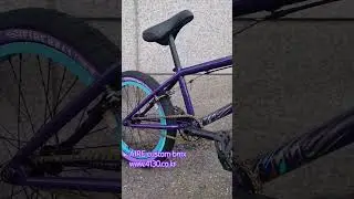 스페인 FLY 아이레 커스텀 BMX 4130.co.kr