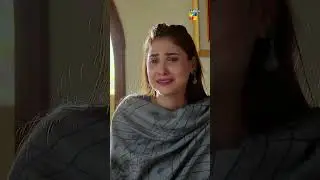 Very Emotional Scene - Agar...!! #hinaaltaf #agar #shorts