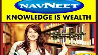 Navneet Education @ 130 - Best Future Leader Share