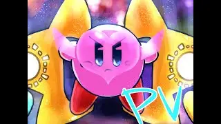 星のカービィPV「プロトディスコ」