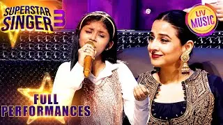 Laisel gives an iconic performance on 'Jaane Kya Baat Hai' | Superstar Singer S3 | Full Performances