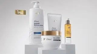 VTR โดฟ DOVE PEPTIDE INTENSE REPAIR ค.ศ. 2025