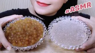 ASMR golden and crunchy tapioca pearls/BOBA . Satisfying sticky crunchy EATING SOUNDS | LINH-ASMR