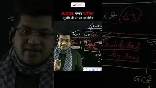 Judge Bankar Offer Sunoge Toh Dang Reh Jaoge! #judiciaryexampreparation #aashayeinjudiciary