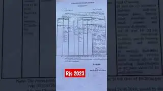 RJS 2023 | Rajasthan judiciary service 2023 notification | everything about rjs